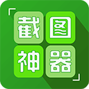 手机字体app免费安卓_下载手机字体app移动版v1.3.1