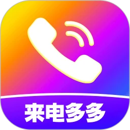 手机字体app免费安卓_下载手机字体app移动版v1.3.1