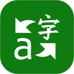 手机字体app免费安卓_下载手机字体app移动版v1.3.1