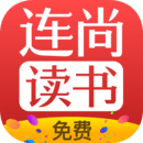 手机字体app免费安卓_下载手机字体app移动版v1.3.1