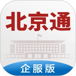 手机字体app免费安卓_下载手机字体app移动版v1.3.1