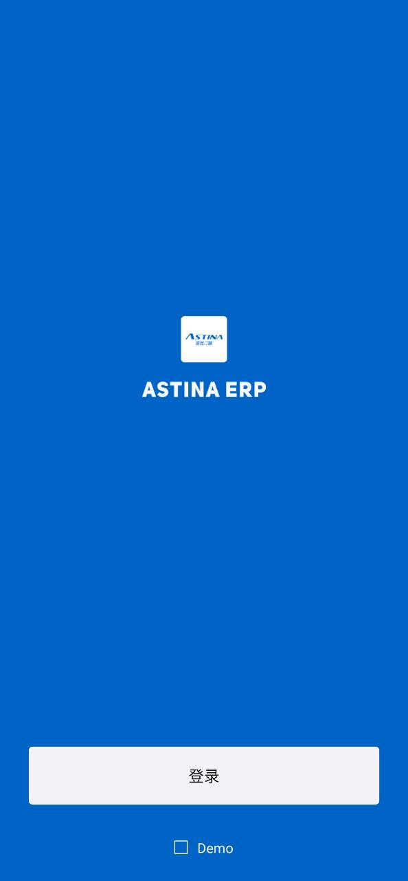 AstinaERP安卓手机下载_AstinaERP下载入口v1.0.2