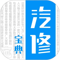 手机字体app免费安卓_下载手机字体app移动版v1.3.1