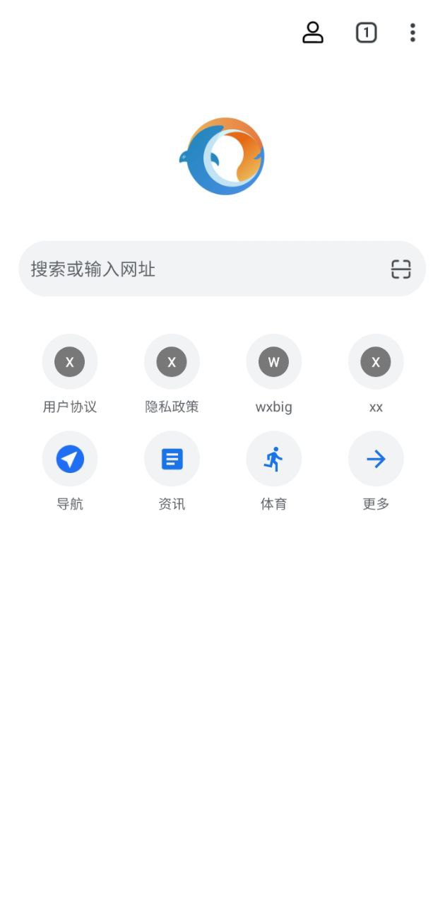 无极浏览器app2024下载_无极浏览器安卓软件最新下载安装v1.0.6