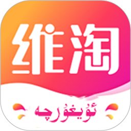 手机字体app免费安卓_下载手机字体app移动版v1.3.1