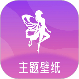 手机字体app免费安卓_下载手机字体app移动版v1.3.1