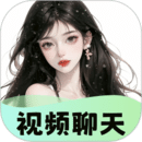 包聊app下载安卓版本_包聊应用免费版v1.0.6