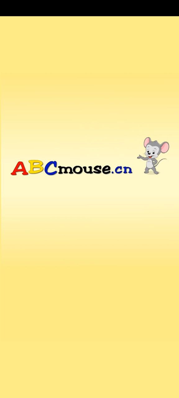 ABCmouse安卓最新版下载_ABCmouse手机安卓v7.7.0