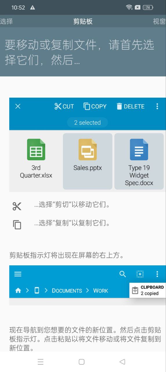 FX下载安装更新_FX平台手机版v9.0.1.2