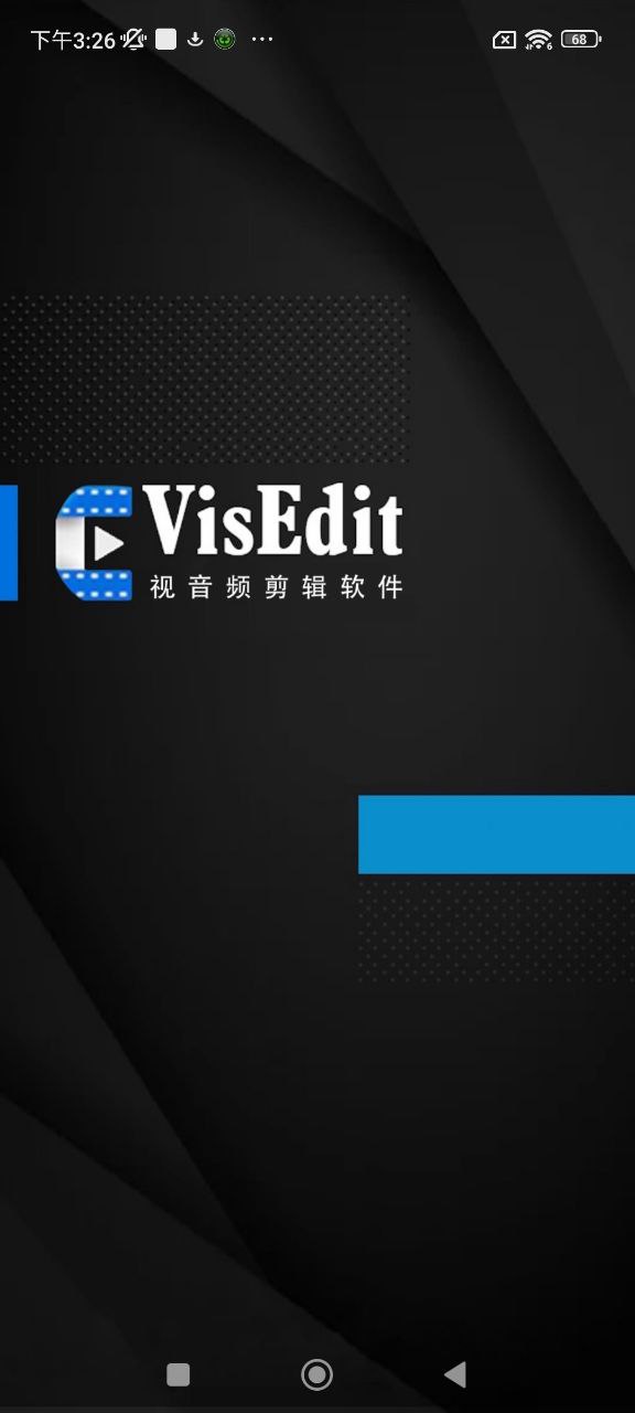 雷特影派手机版登入_雷特影派手机网站v1.2.4