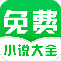 手机字体app免费安卓_下载手机字体app移动版v1.3.1