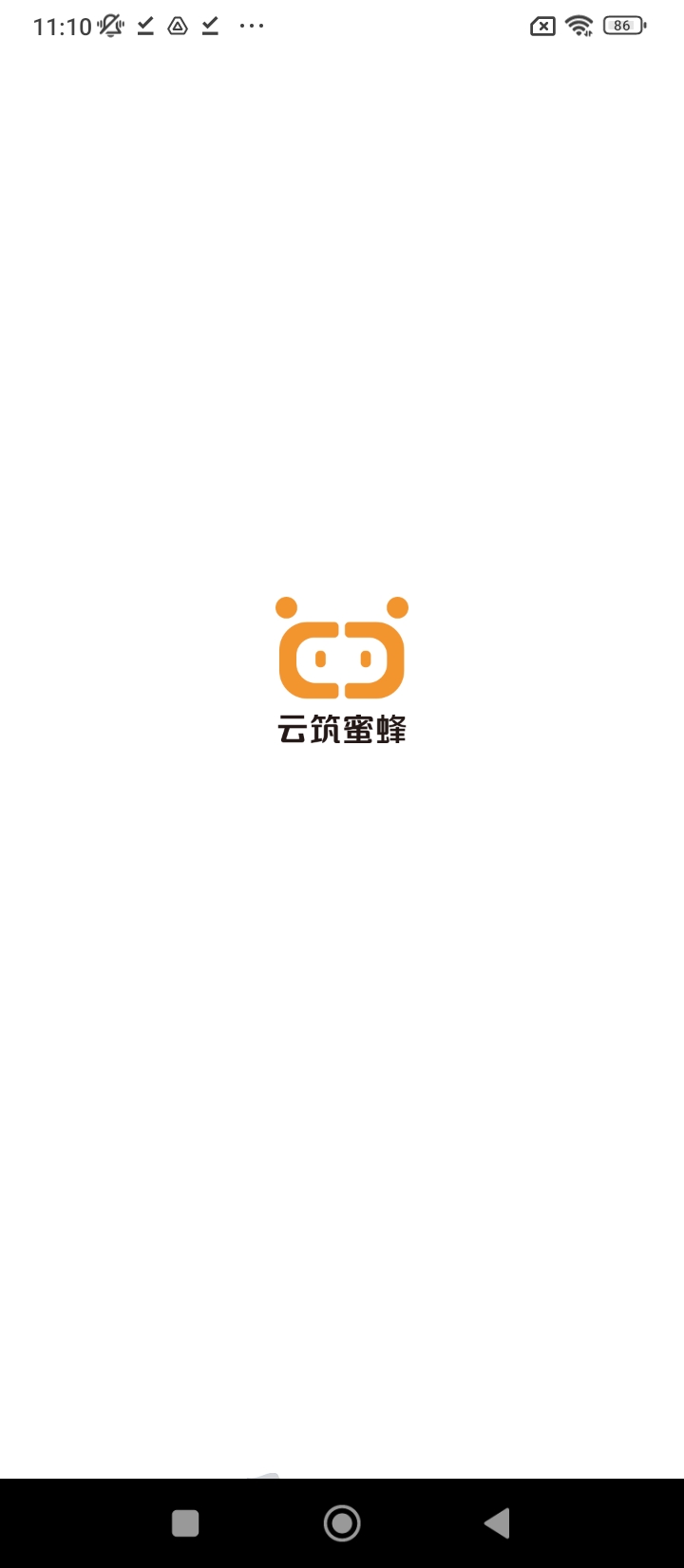 云筑蜜蜂的app下载_下载安装云筑蜜蜂appv1.8.0