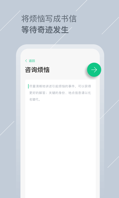 Tell手机版登入_Tell手机网站v2.2.17