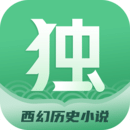 独阅读小说app_独阅读小说安卓软件免费版v1.4.3