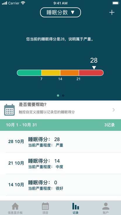 Modius中国客户端下载_Modius中国客户端下载安装v2.9.3