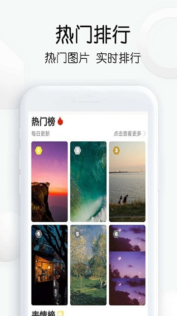 繁得图片下载app下载免费_繁得图片下载平台appv16.36