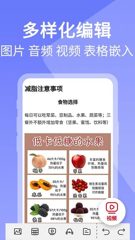 二维码图片制作最新版本app_二维码图片制作下载页面v1.2.2