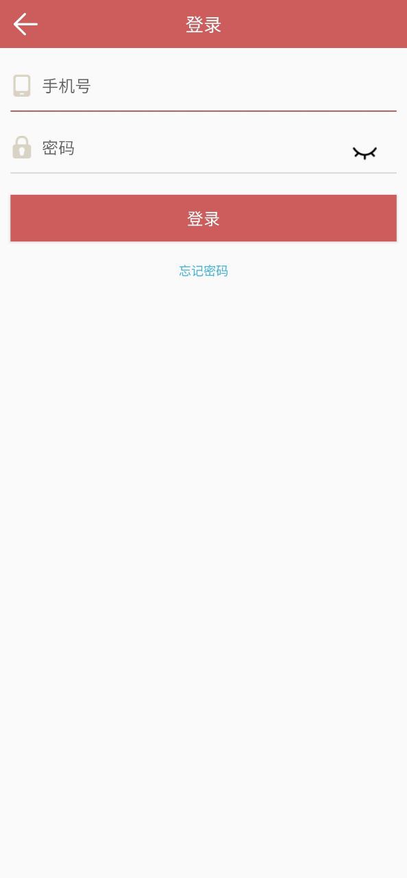 狐狸多开app下载安装_狐狸多开应用安卓版v0.5.35.2