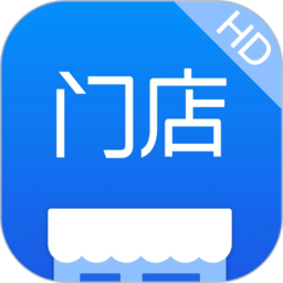 有赞门店HDapp下载安卓版本_有赞门店HD应用免费版v7.94.0