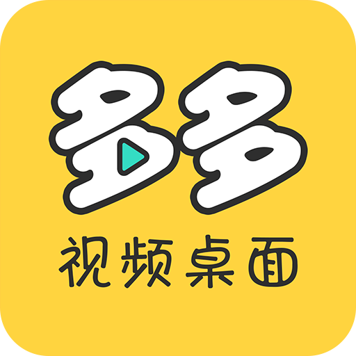 手机字体app免费安卓_下载手机字体app移动版v1.3.1