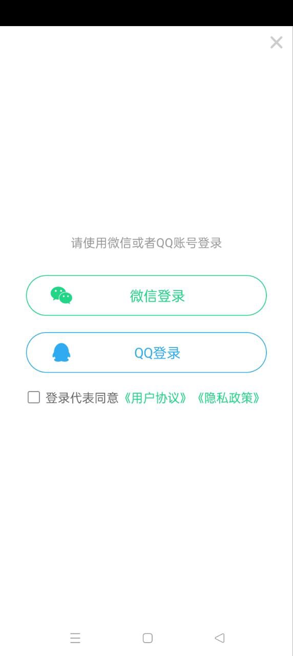 新多多视频桌面app_最新多多视频桌面appv2.1.8.0