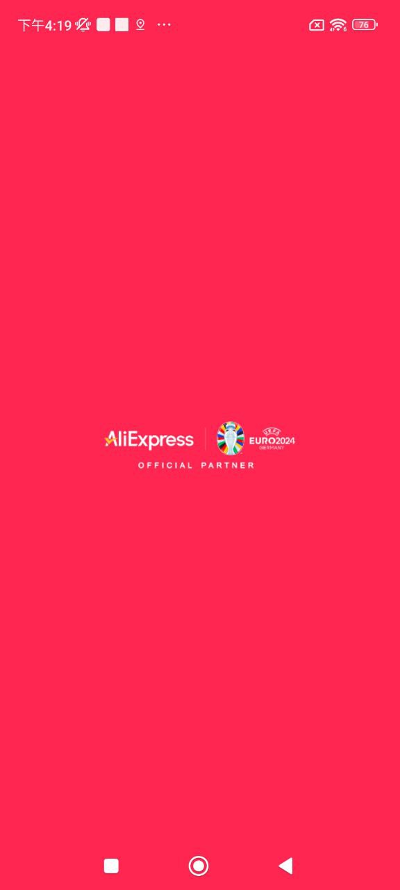 AliExpressapp下载安装_AliExpress应用安卓版v8.95.6