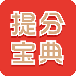 手机字体app免费安卓_下载手机字体app移动版v1.3.1