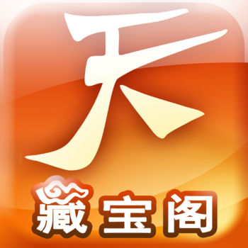 手机字体app免费安卓_下载手机字体app移动版v1.3.1