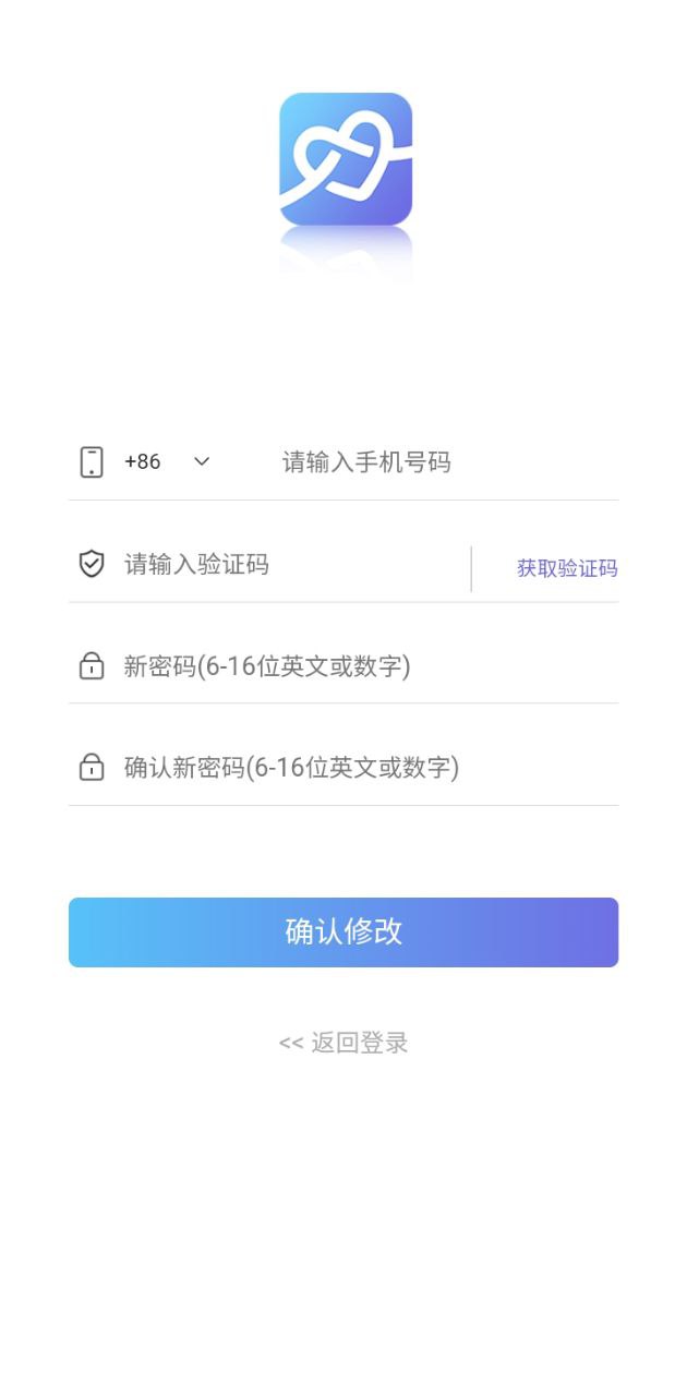 婚贝视频新网址_婚贝视频客户端下载v1.3.6