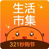 手机字体app免费安卓_下载手机字体app移动版v1.3.1