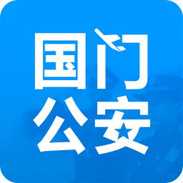 手机字体app免费安卓_下载手机字体app移动版v1.3.1