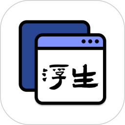 手机字体app免费安卓_下载手机字体app移动版v1.3.1