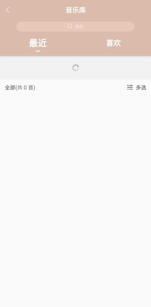 凝梦app旧版下载_凝梦最新下载安卓v1.3.5