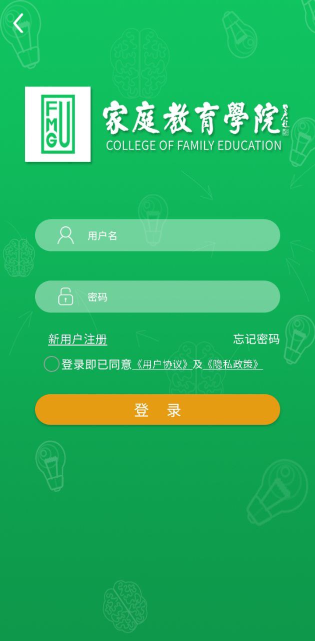 京师皇纲app网站_京师皇纲app开户网站v1.8.8