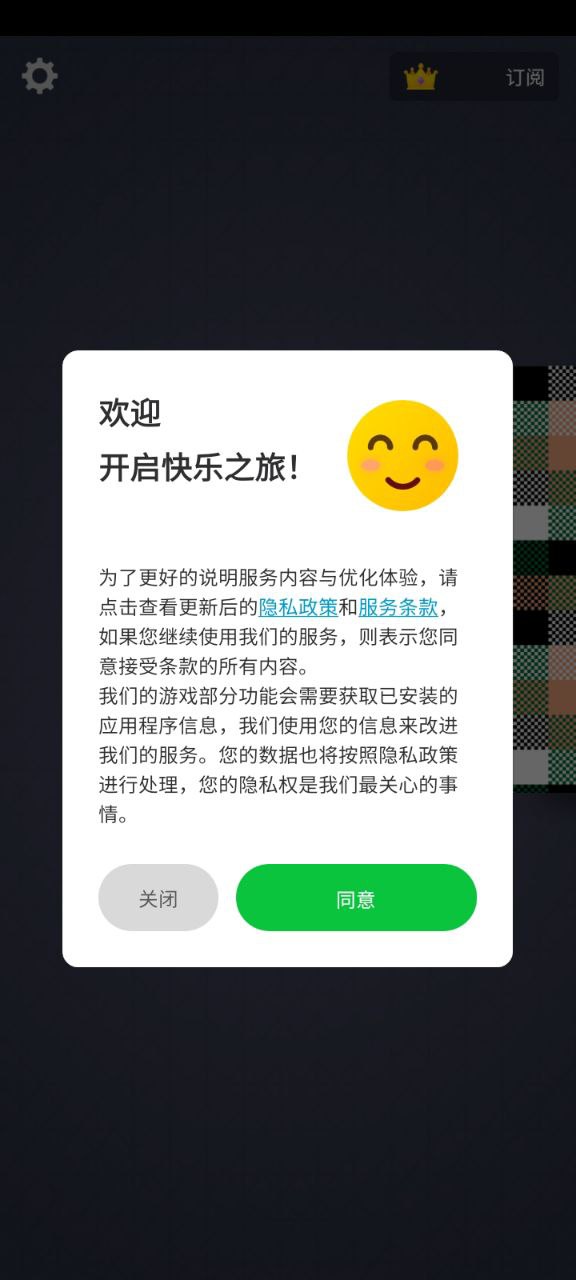 PaperDraw网页版网址_网页版PaperDraw网址v2.8.6