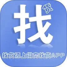 手机字体app免费安卓_下载手机字体app移动版v1.3.1