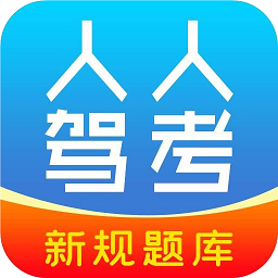 手机字体app免费安卓_下载手机字体app移动版v1.3.1