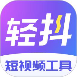 手机字体app免费安卓_下载手机字体app移动版v1.3.1