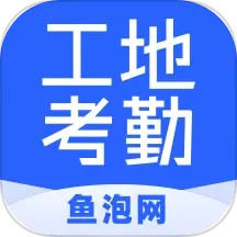 手机字体app免费安卓_下载手机字体app移动版v1.3.1