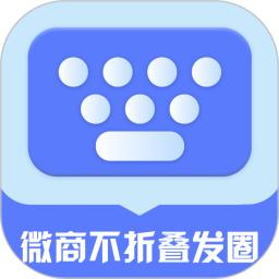 手机字体app免费安卓_下载手机字体app移动版v1.3.1