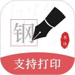 手机字体app免费安卓_下载手机字体app移动版v1.3.1