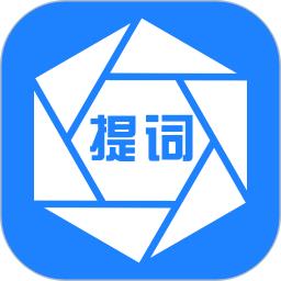 手机字体app免费安卓_下载手机字体app移动版v1.3.1