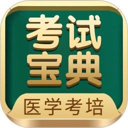 手机字体app免费安卓_下载手机字体app移动版v1.3.1