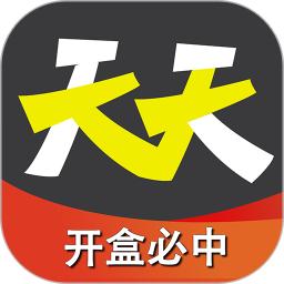 天天盲盒app_下载天天盲盒APPv8.01.36