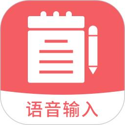 手机字体app免费安卓_下载手机字体app移动版v1.3.1