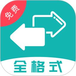 手机字体app免费安卓_下载手机字体app移动版v1.3.1