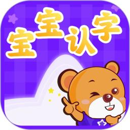 手机字体app免费安卓_下载手机字体app移动版v1.3.1