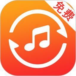 手机字体app免费安卓_下载手机字体app移动版v1.3.1