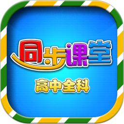 手机字体app免费安卓_下载手机字体app移动版v1.3.1