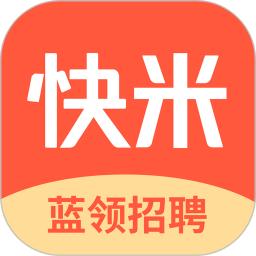 手机字体app免费安卓_下载手机字体app移动版v1.3.1